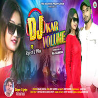 DJ Kar Volume