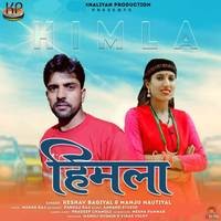 Himla (Feat. Manju Nautiyal)