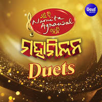 Mun Bi Namita Agrawal Hebi Mahamilan Duets