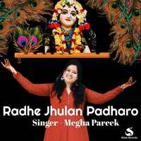 Radhe Jhulan Padharo