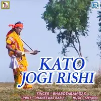 Kato Jogi Rishi