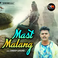 Mast Malang