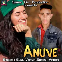 Anuve