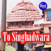 To Singhadwara