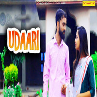 Udaari