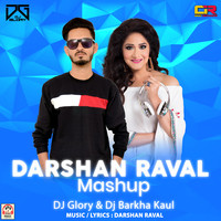 Darshan kannada dj online song