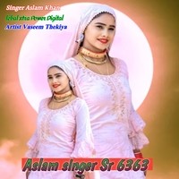 Aslam singer Sr 6363