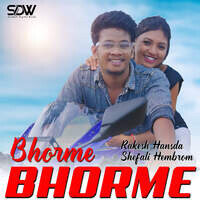 Bhorme Bhorme