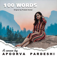 100 Words (Cover)