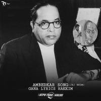 Ambedkar Song - Jai Bhim