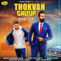 Thokvan Group