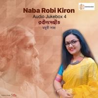 Naba Robi Kiron Jukebox 4