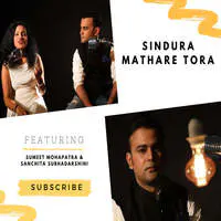 Sindura Mathare Tora