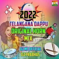 2022 Telangana Dappu Original Horn Mix