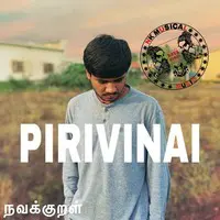 Pirivinai