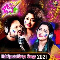 Mantu chhuria new online song 2021