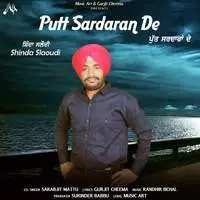 Putt Sardaran De