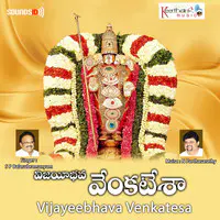Vijayeebhava Venkatesa