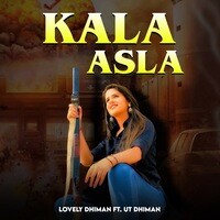 Kala Asla