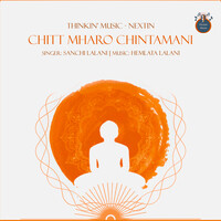 Chitt Mharo Chintamani