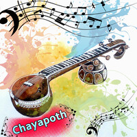 Chayapoth