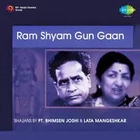 Lata And Bhimsen - Ram Shyam Gun Gaan