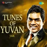 Tunes of Yuvan