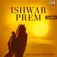 Ishwar Prem Vol 3