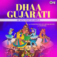Dhaa Gujarati (21 Non Stop Dandiya)