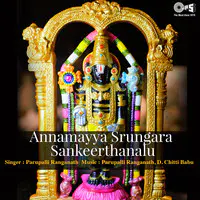 Annamayya Srungara Sankeerthanalu