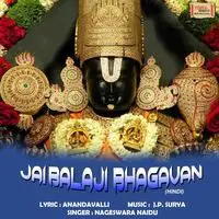 Jai Balaji Bhagavan