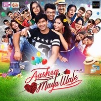 Aashiq Maya Wale (Original Motion Picture Soundtrack)