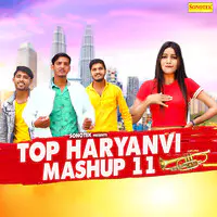 Top Haryanvi Mashup 11