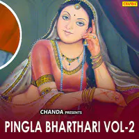 Pingla Bharthari Vol-2