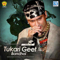 Tukari Geet Bandhoi Vol - II