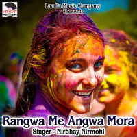 Rangwa Me Angwa Mora