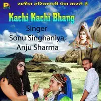 Kachi Kachi Bhang