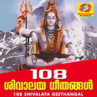 108 Shivalaya Geethangal