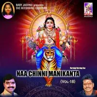 Naa Chinni Manikanta - Vol-18