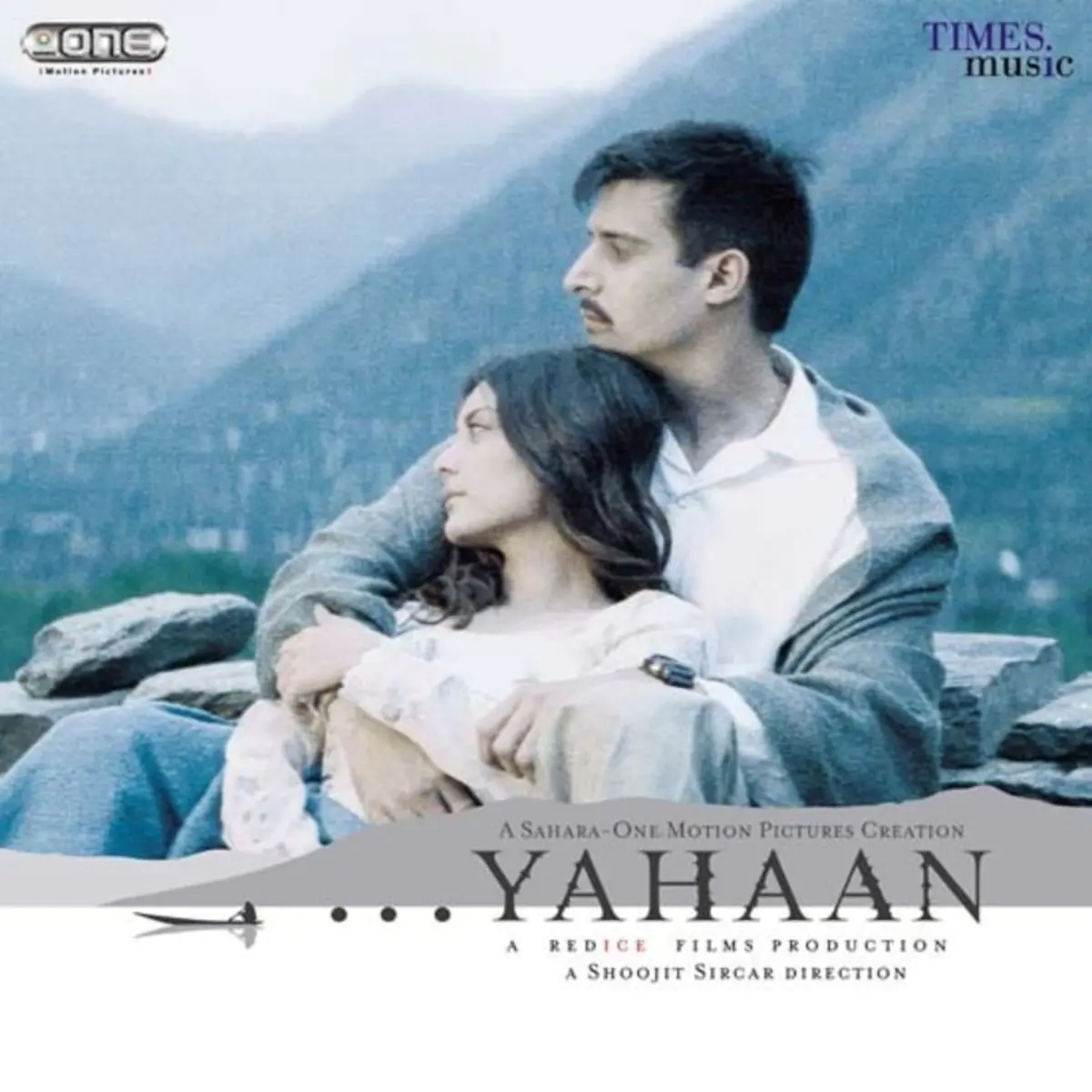 Naam Adaa Likhna Lyrics In Hindi Yahaan Naam Adaa Likhna Song Lyrics In English Free Online On Gaana Com yahaan naam adaa likhna song lyrics