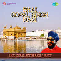 Bhai Gopal Singh Ragi