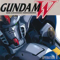 Rhythm Emotion Mp3 Song Download By Two Mix Mobile Suit Gundam Wing Original Motion Picture Soundtrack Operation 4 Listen Rhythm Emotion Japanese Song Free Online