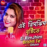 Rimjhim Brishti