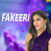 Fakeeri