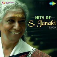 Hits Of S. Janaki Telugu