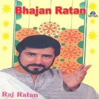 Bhajan Ratan