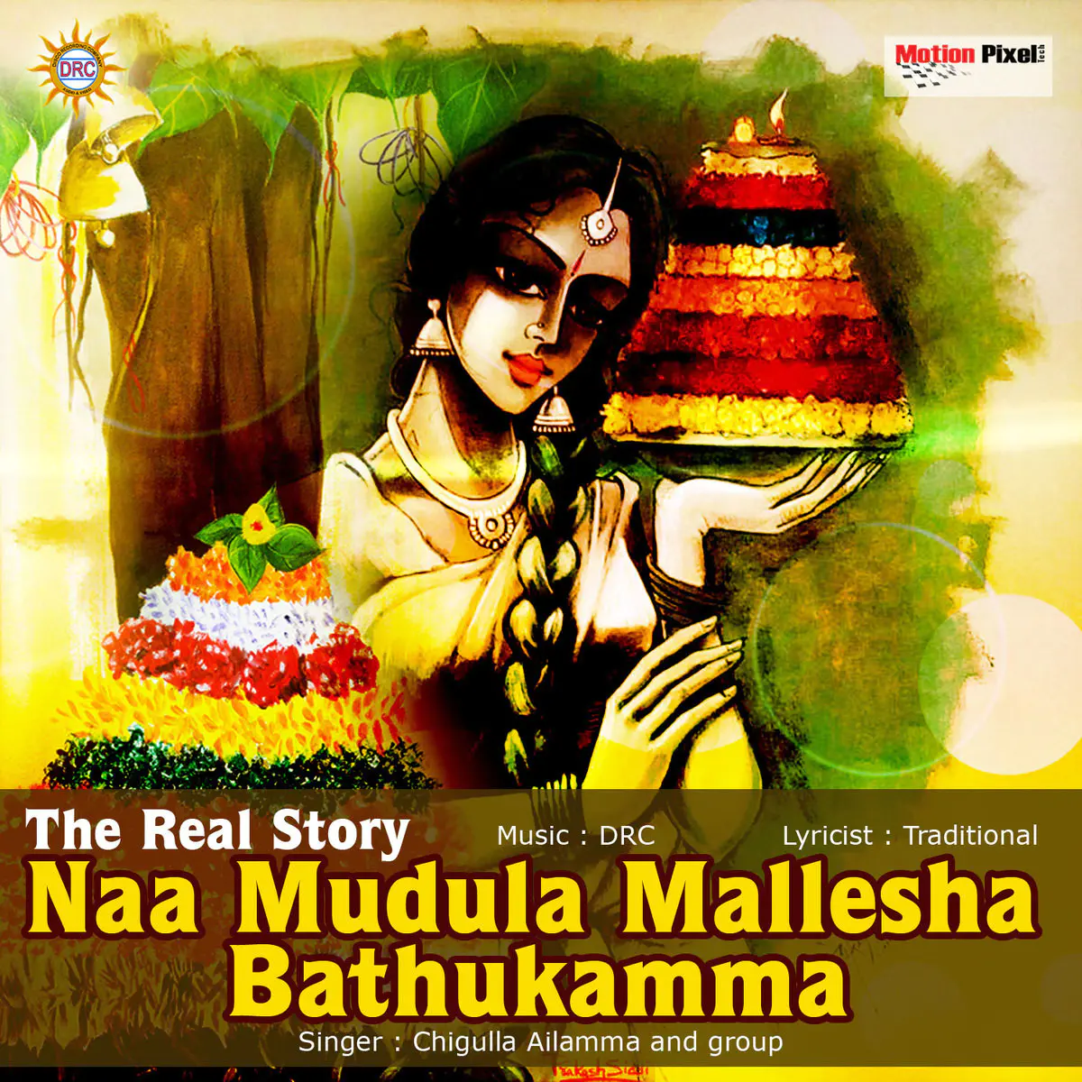 The Real Story Naa Mudula Mallesha Bathukamma Songs Download The Real Story Naa Mudula Mallesha Bathukamma Mp3 Telugu Songs Online Free On Gaana Com