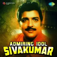 Admiring Idol - Sivakmar