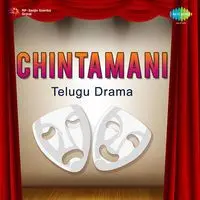 Chintamani Drama 