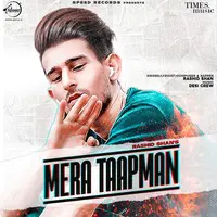 Mera Taapman